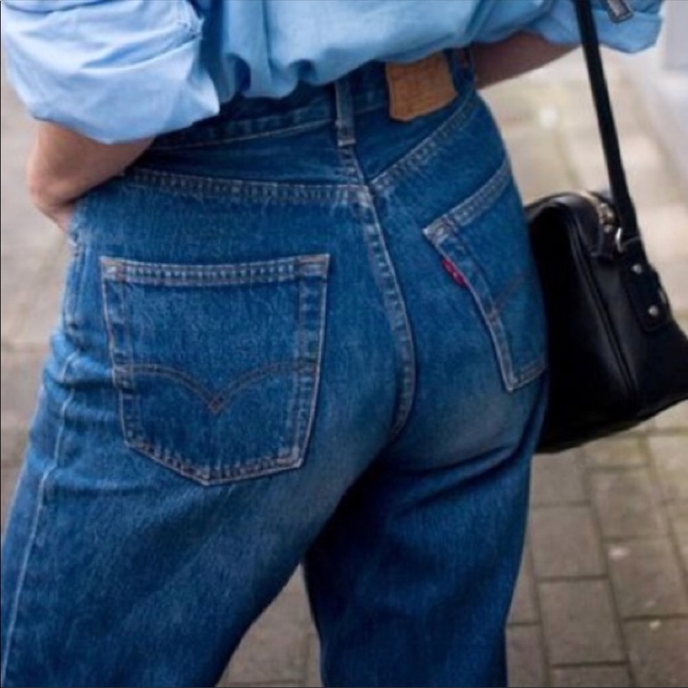 VINTAGE LEVI 550 JEANS 👖💕